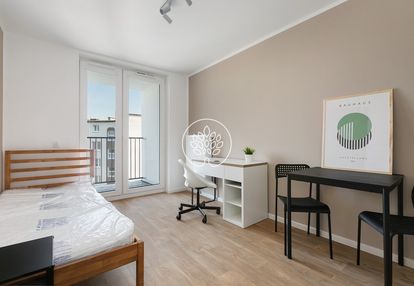 Apartament w prywatnym akademiku, central capmus