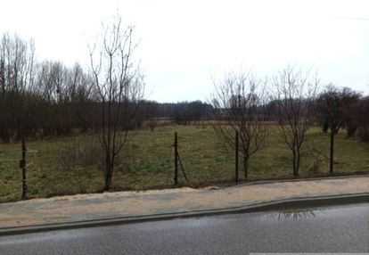 Działka na sprzedaż 3040 m2