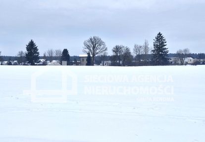 Działka przemysłowo-usługowa wielki klincz