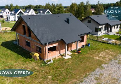 Nowy dom, który czeka na ciebie!!!. dom pod lasem!