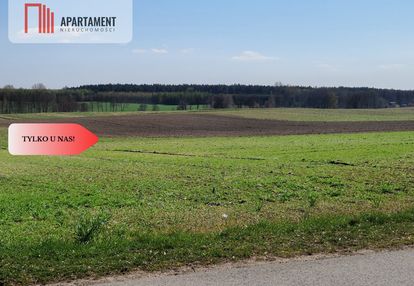 Działki budowlane z wz w ładnej okolicy