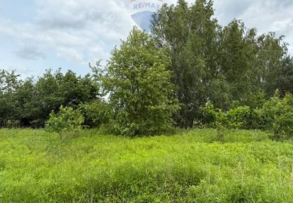 Działka budowlana 1000m2 walendów, gm. nadarzyn