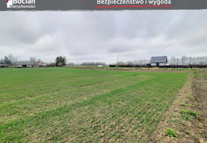 Kameralnie położone działki budowlane pod gdańskie