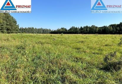 Sprzedam działki - maruny gmina barczewo