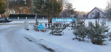 Działka budowlana pod dom jednorodzinny - bytonia