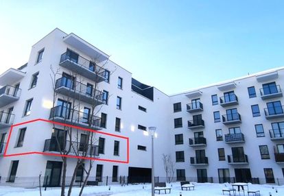 Nowe mieszkanie | balkon | południowy zachód | las