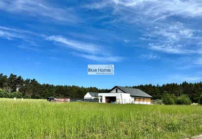 Działka kamionki małe 200m od jeziora