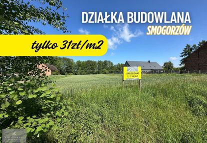 Działka budowlana ok. 23 ary smogorzów - 69 000 zł