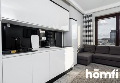 Nowoczesne mieszkanie | rondo daszyńskiego