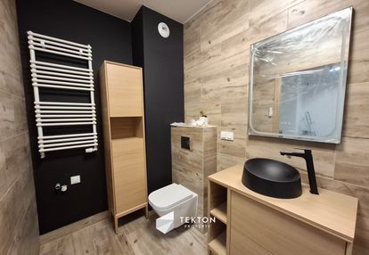 Nowa inwestycja|2 pok.|w trakcie remontu