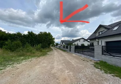 Działka na sprzedaż 1400m2