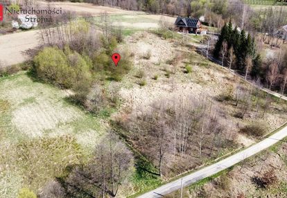 3 malownicze działki budowlane - sułów