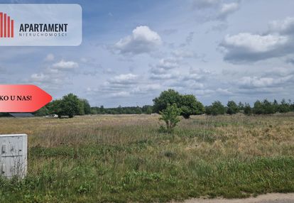 Działka z warunkami zabudowy