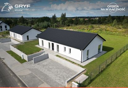 Nowy dom|siemianice|122m2|działka 1044m2