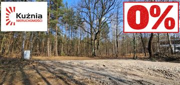 Działka 4135m2  stara miłosna .