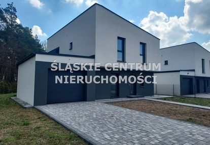 Ostatnie nowe domy tarnowskie góry świerkowa