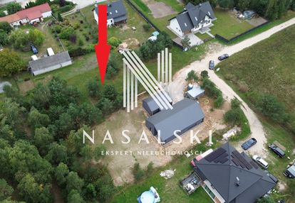 Działka budowlana ze ścianą lasu / nekla / 1679m2