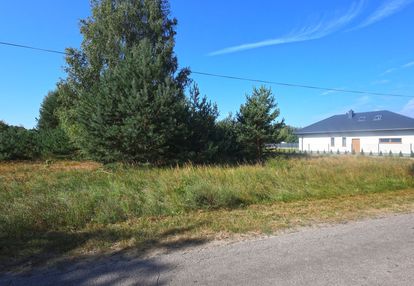 Budowlana, 1km od stacji pkp, 40 min. od warszawy