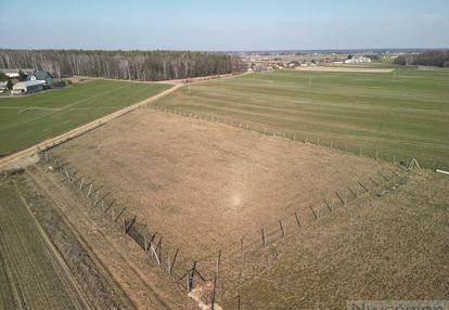 Sprzedam działki budowlane w maruszewcu