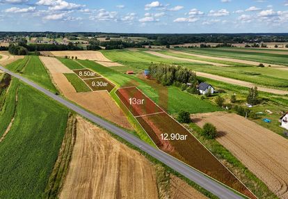 Działki ul. sucharskiego witkowice ropczyce zapraszamy