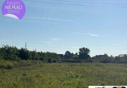 Działka budowlana 1,5 km od centrum radzymina