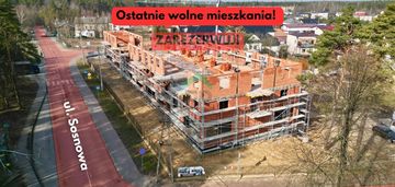 Nowe osiedle w blachowni / ul. sosnowa
