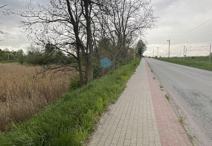 Sprzedam 1,2ha pod inwestycję gniezno ul.mnichowska