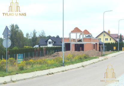 Działka z wz na dwa domy* nowodworce* 1335m2*