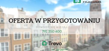 Widok na motławę - 550m od mostu stągiewnego