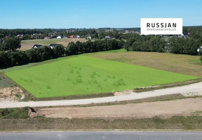Działka inwestycyjna - mieszkaniowa i nie tylko!