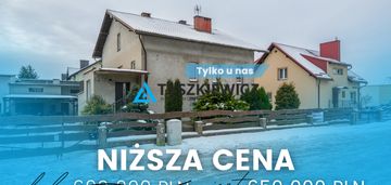 Przestronny dom rodzinny 202 m² | spokojne osiedle