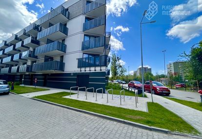 Kawalerka | centrum | nowa inwestycja | odlicz vat