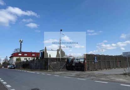 Białołęka, rejon otródzkiej  działka inwestycyjna!