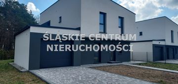 Ostatnie nowe domy tarnowskie góry świerkowa