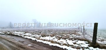 Działka rolna opodal jeziora czarne